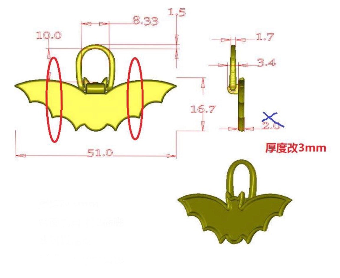 Hardware - Bat Strap Anchors (SMALL)